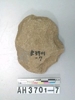 藏品(中砝碼型石網墜)的圖片